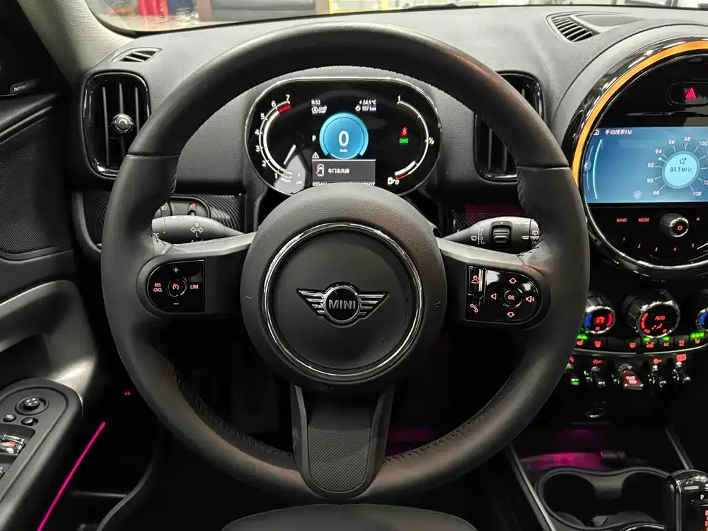 2024 MINI COUNTRYMAN