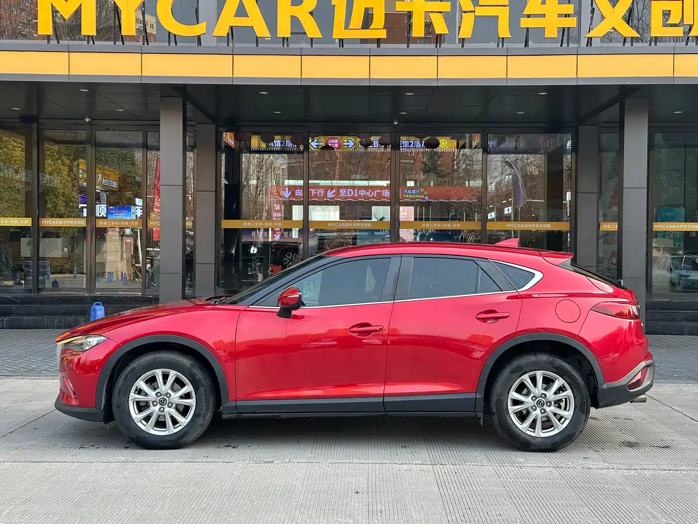 Mazda CX-4 2016 2016 2.0L Automatic 2WD Skyactiv Premium Edition