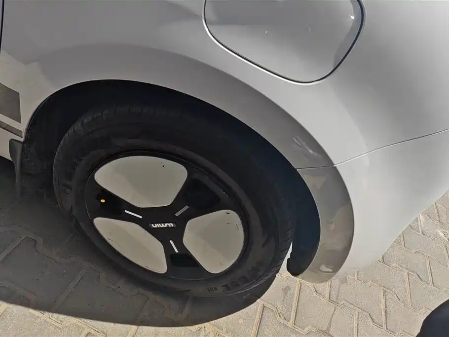 CHANGAN CHANGAN LUMIN