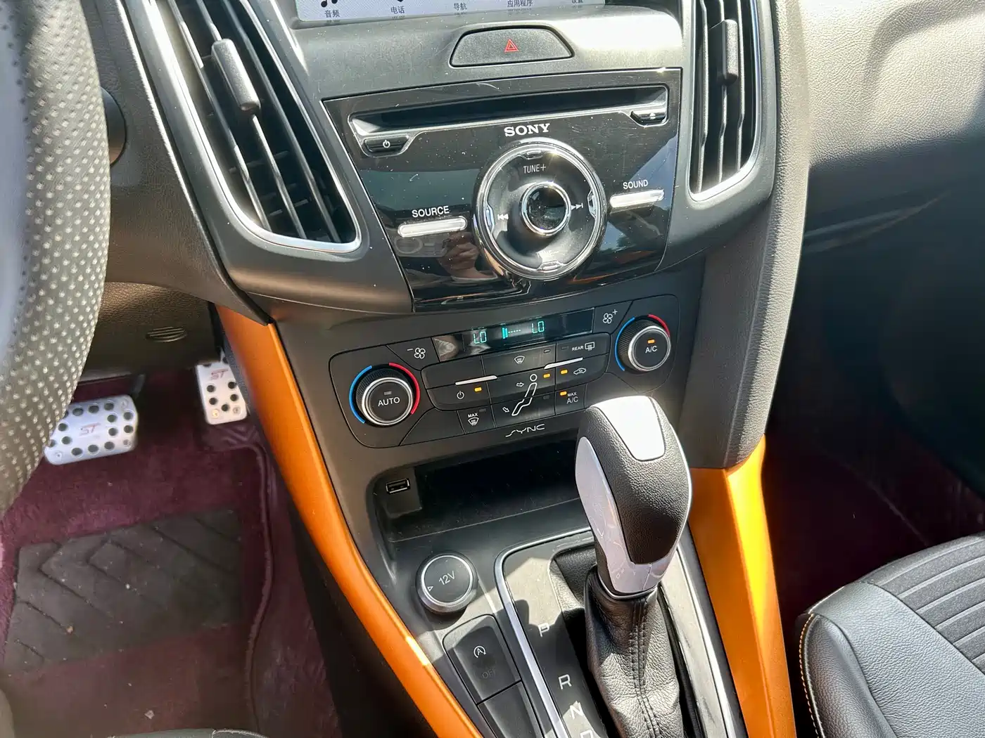 Photo 13 - Ford Focus