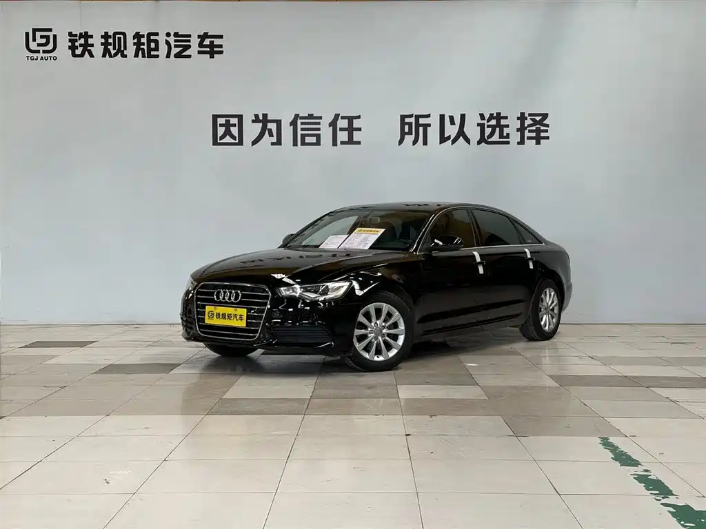 Audi A6L 2014 TFSI Standard