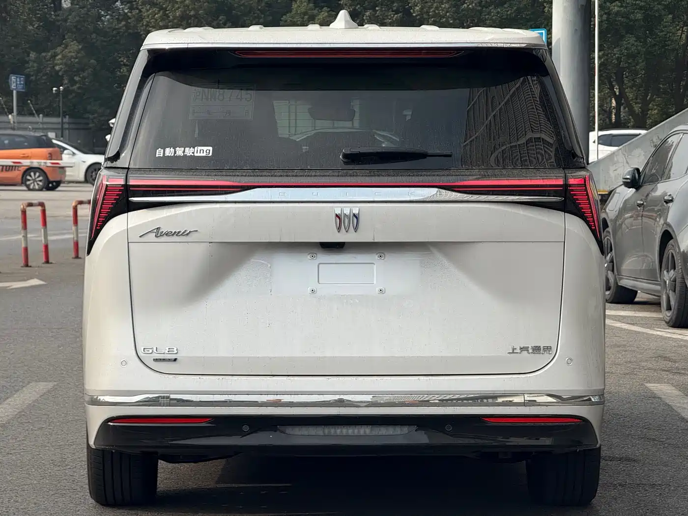 BUICK GL8 NEW ENERGY