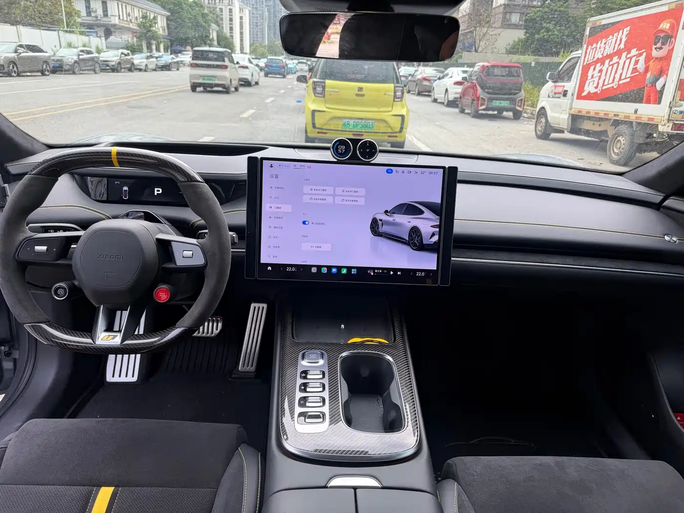 Xiaomi Auto Xiaomi SU7 Ultra 2025 2025 Model Ultra