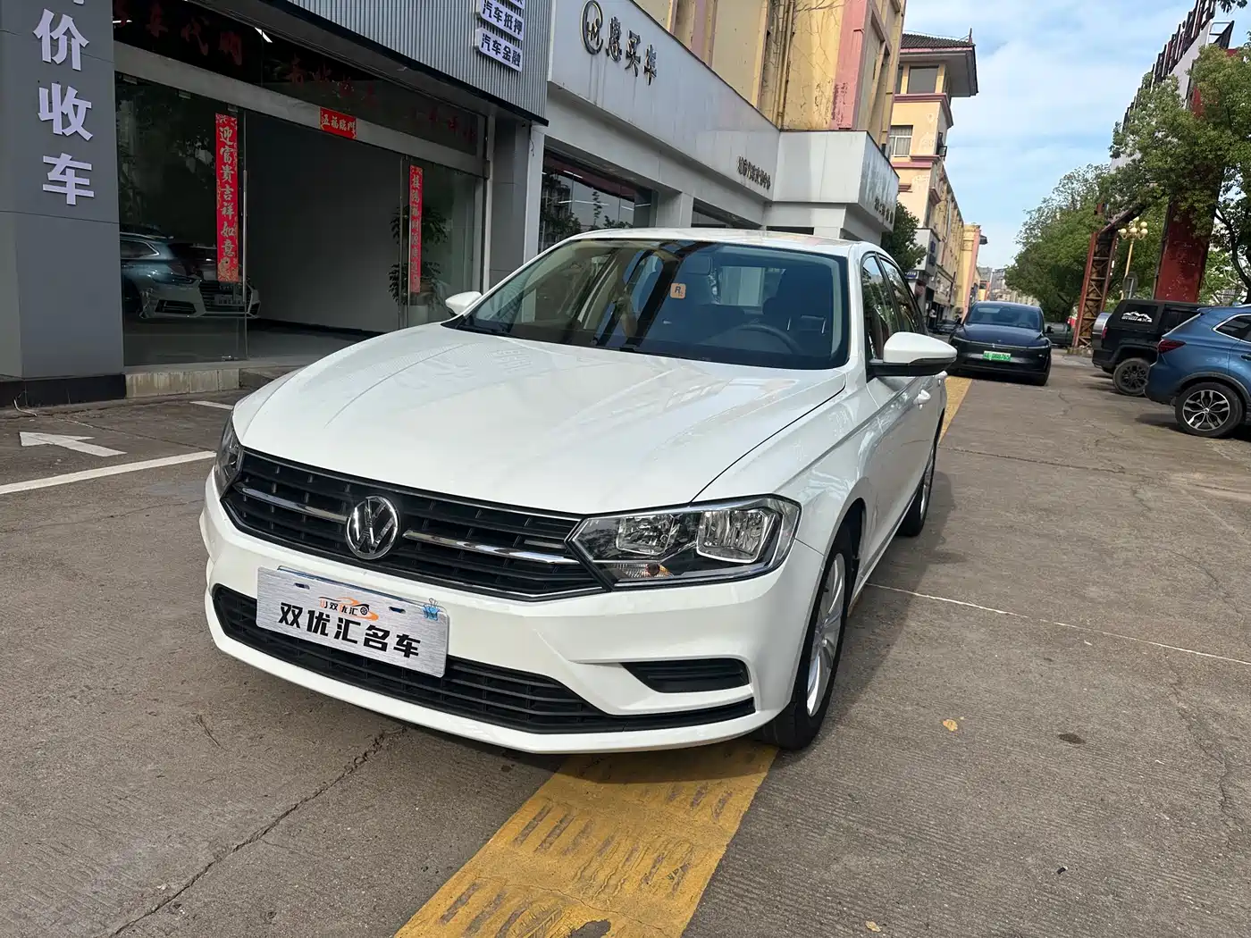 Volkswagen Bora 2019 Bora Legend 1.5L Automatic Fashion China VI