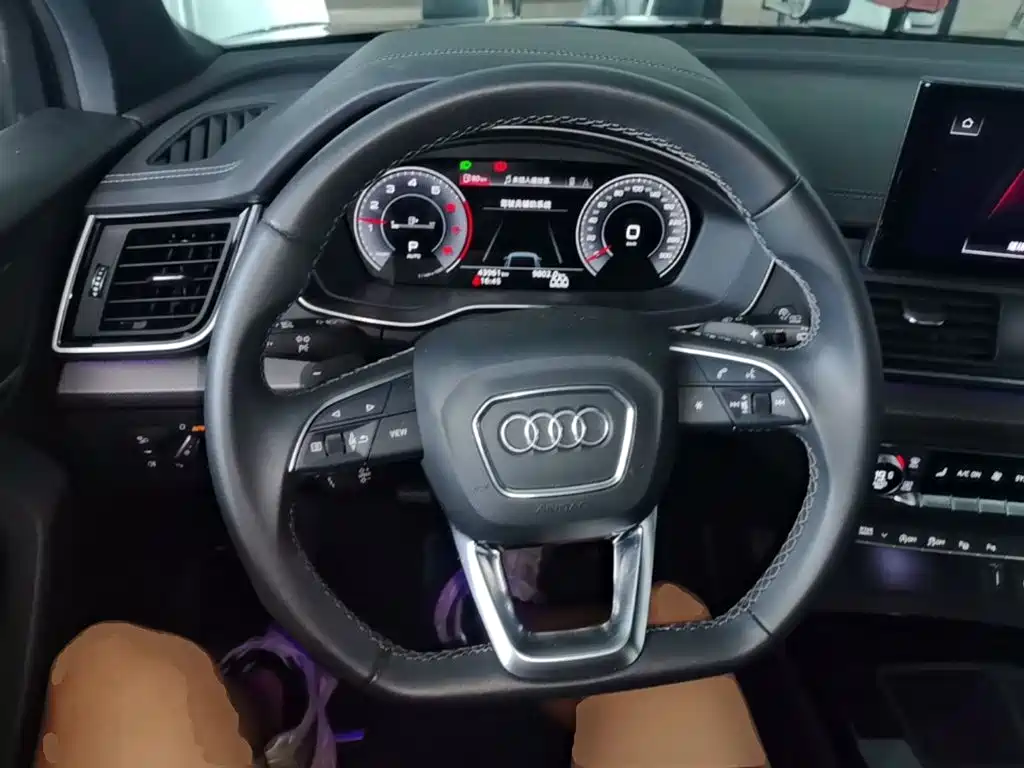 AUDI Q5L