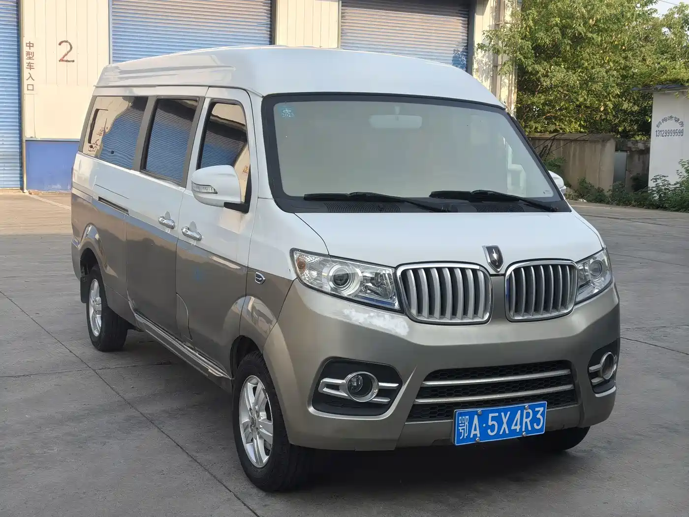 Jinbei New Hiace X30L 2017 2016 1.5L Fortune Edition DLCG14