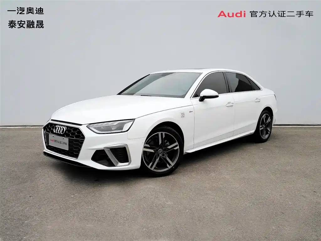 Audi A4L 2020 40 TFSI Luxury Dynamic