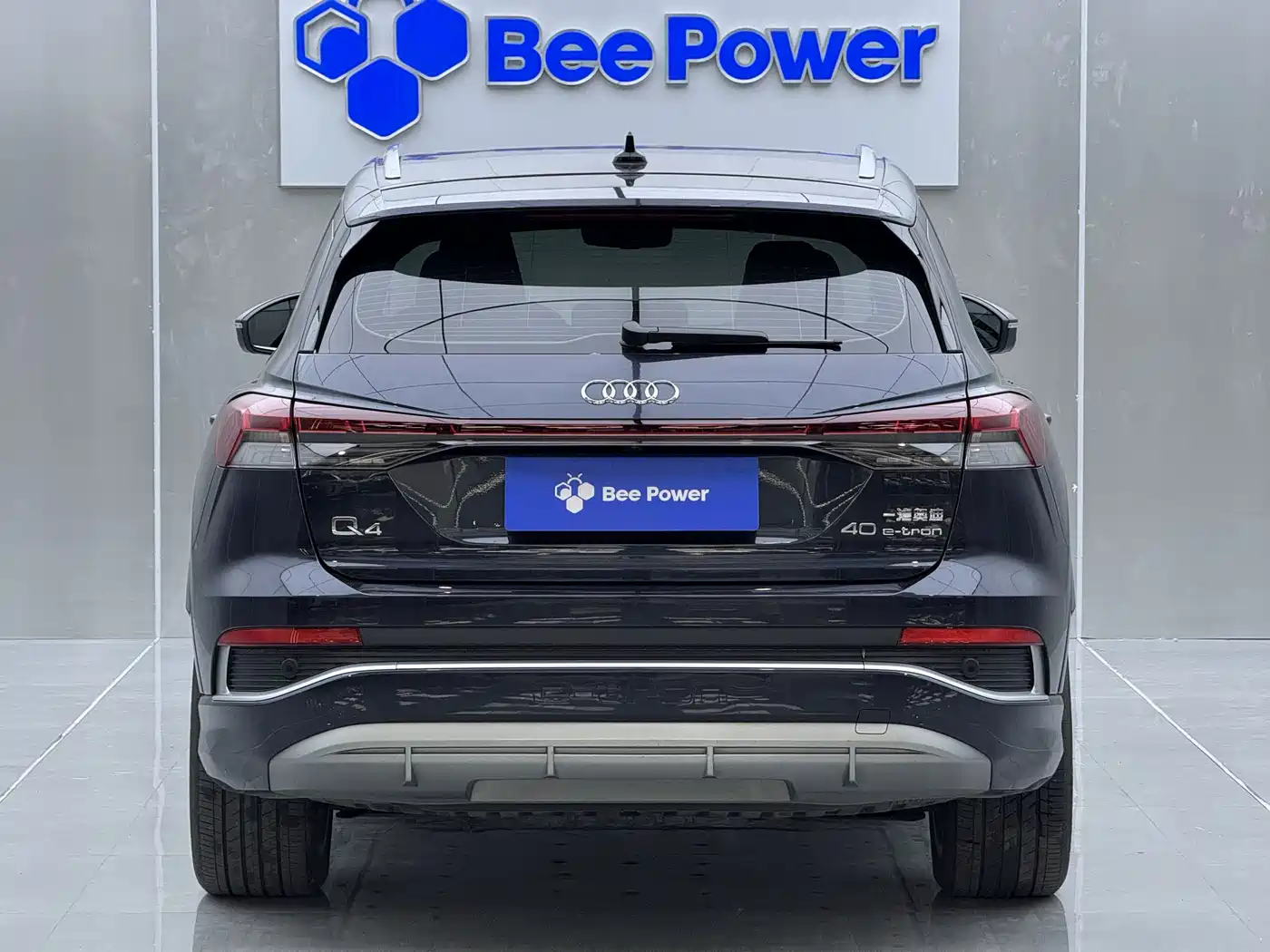 AUDI Q4 E TRON