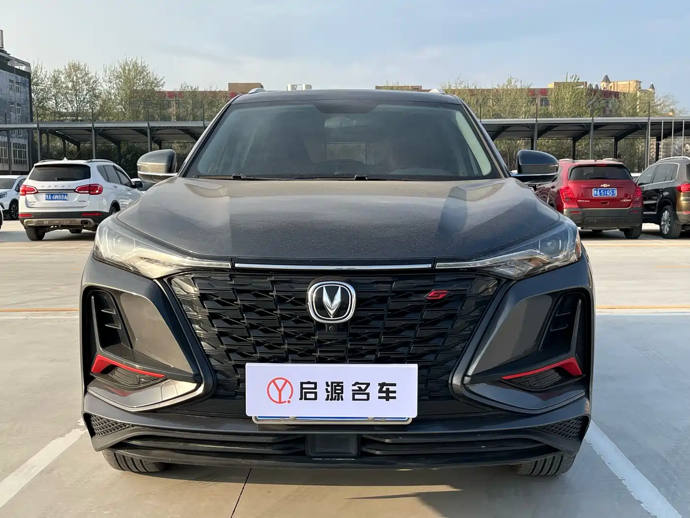 CHANGAN CS75PLUS