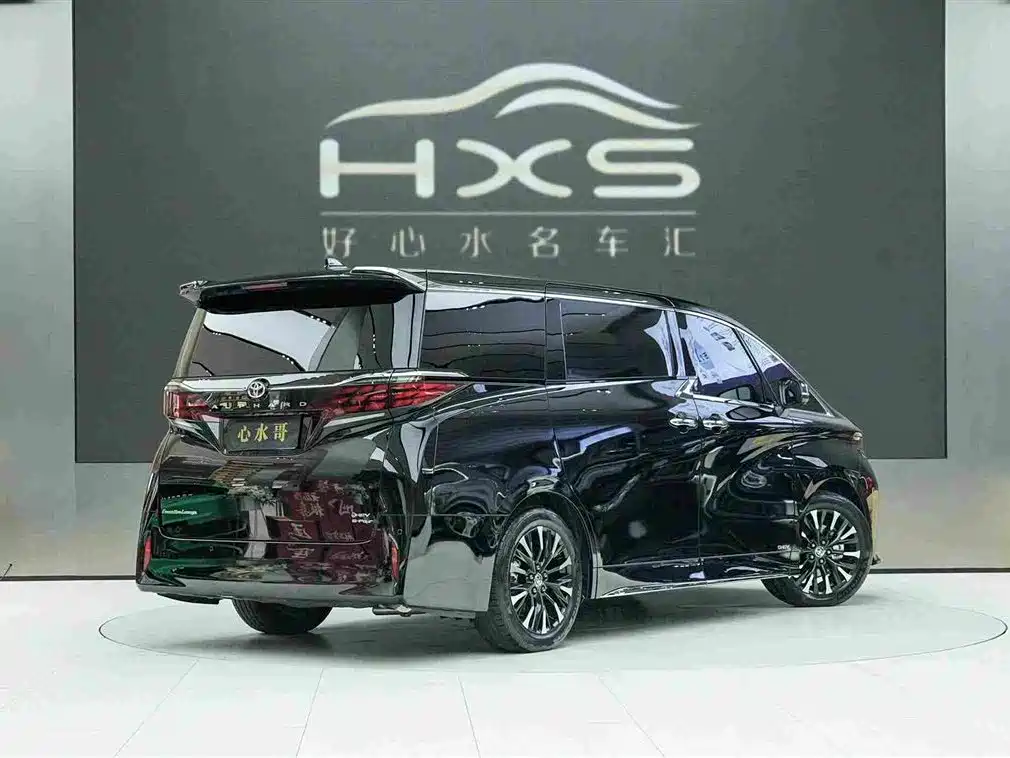 Toyota Alphard 2025 2024 Hybrid 2.5L Ultimate Enjoyment Edition