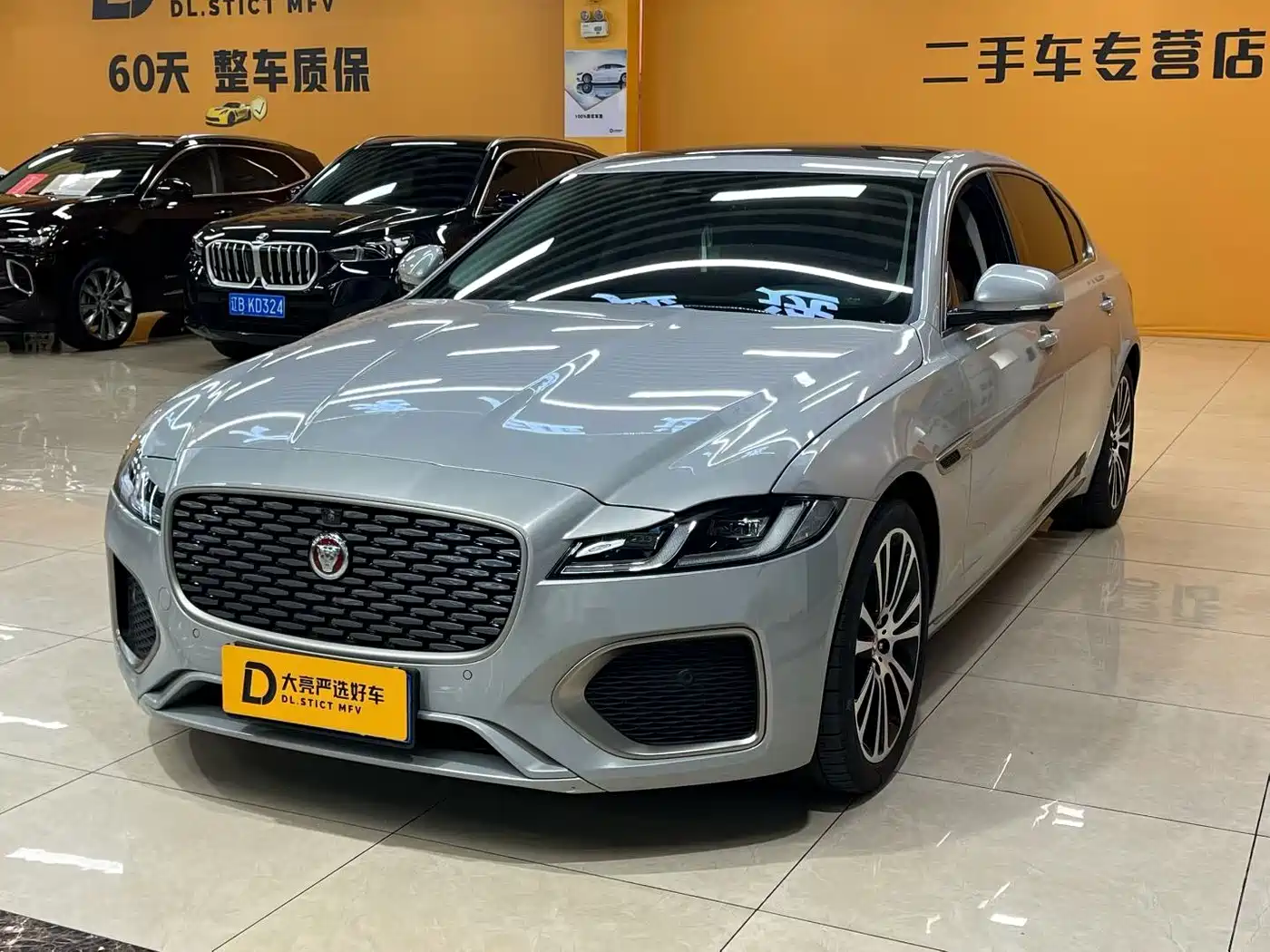 Jaguar XFL 2024 2024 2.0T P250 2WD Premium Luxury