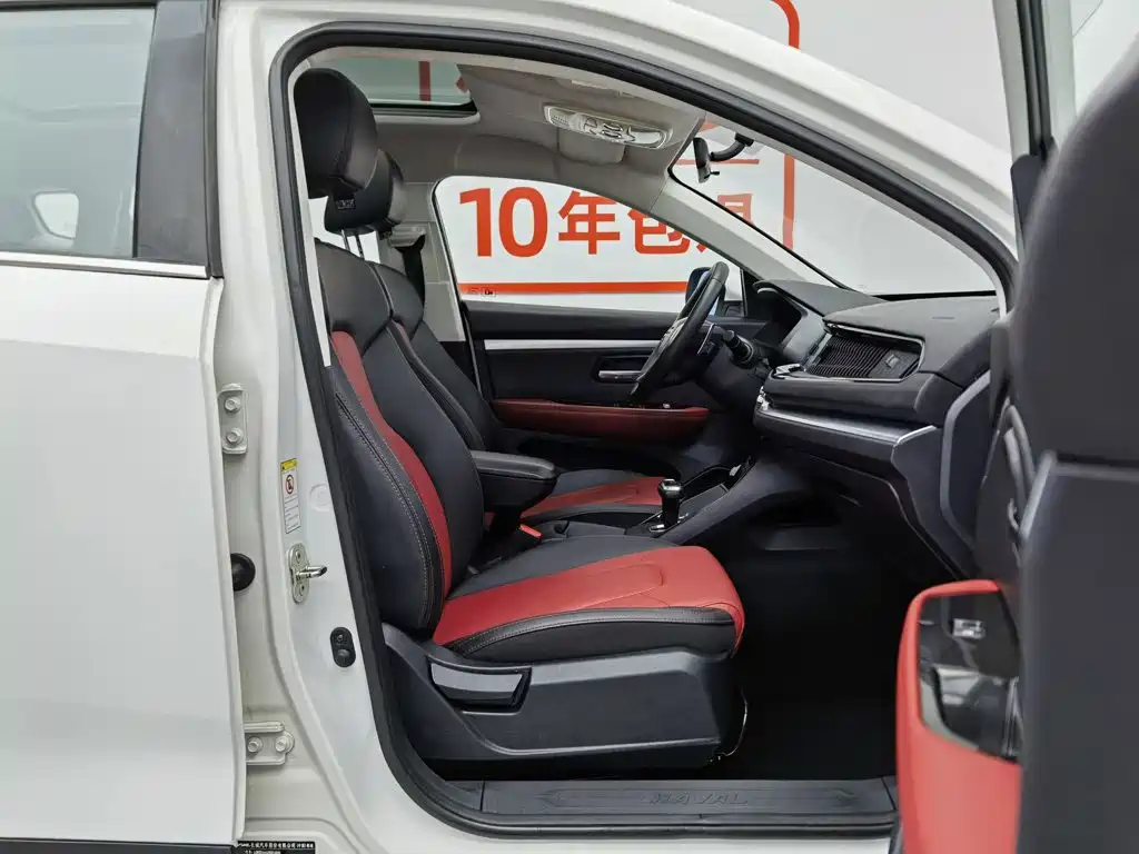Photo 23 - Haval H2s