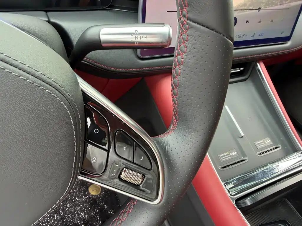 AITO Wenjie AITO M5 2025 2025 Extended Range Ultra AWD