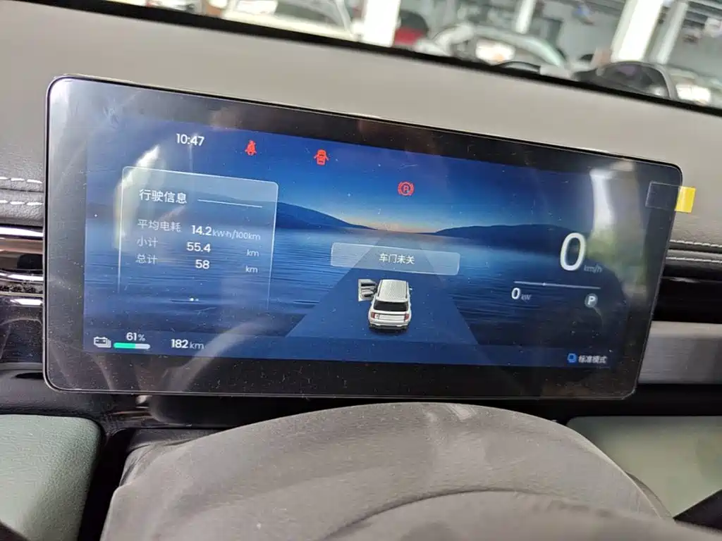 Baojun Yueye Plus 2026 2026 301km Flagship