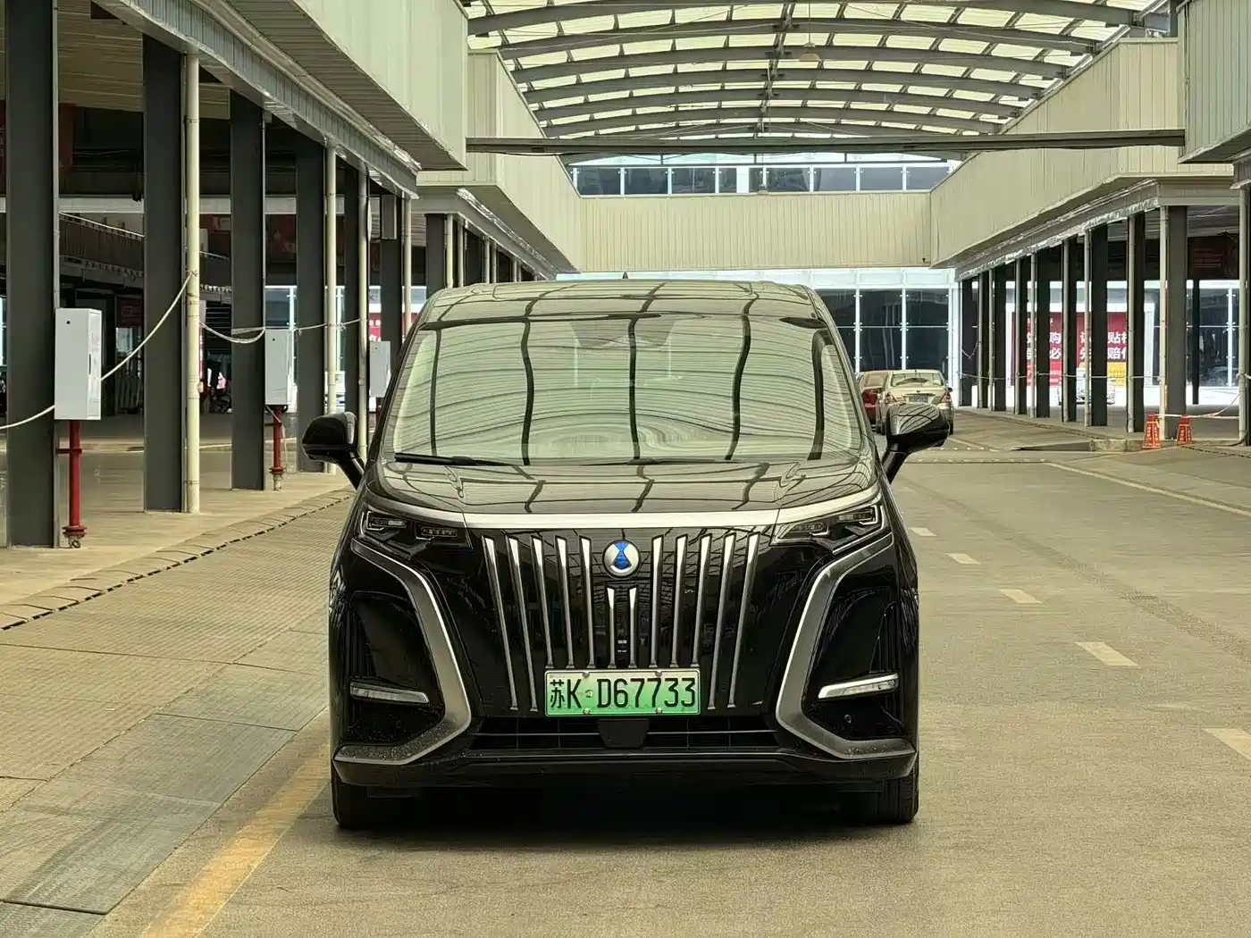 Denza D9 2023 2022 EV 620 Premium