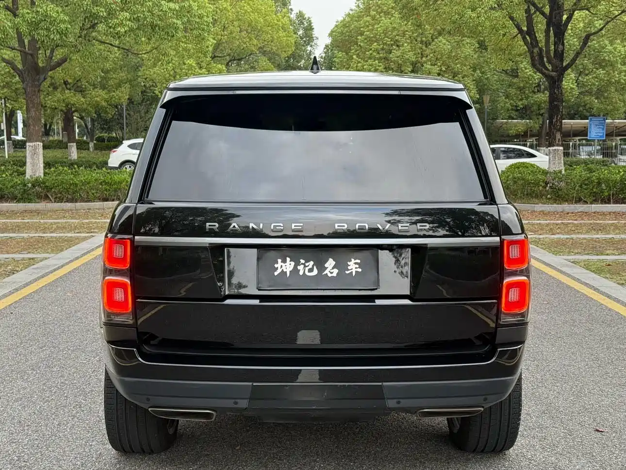 Photo 5 - Land Rover Range Rover