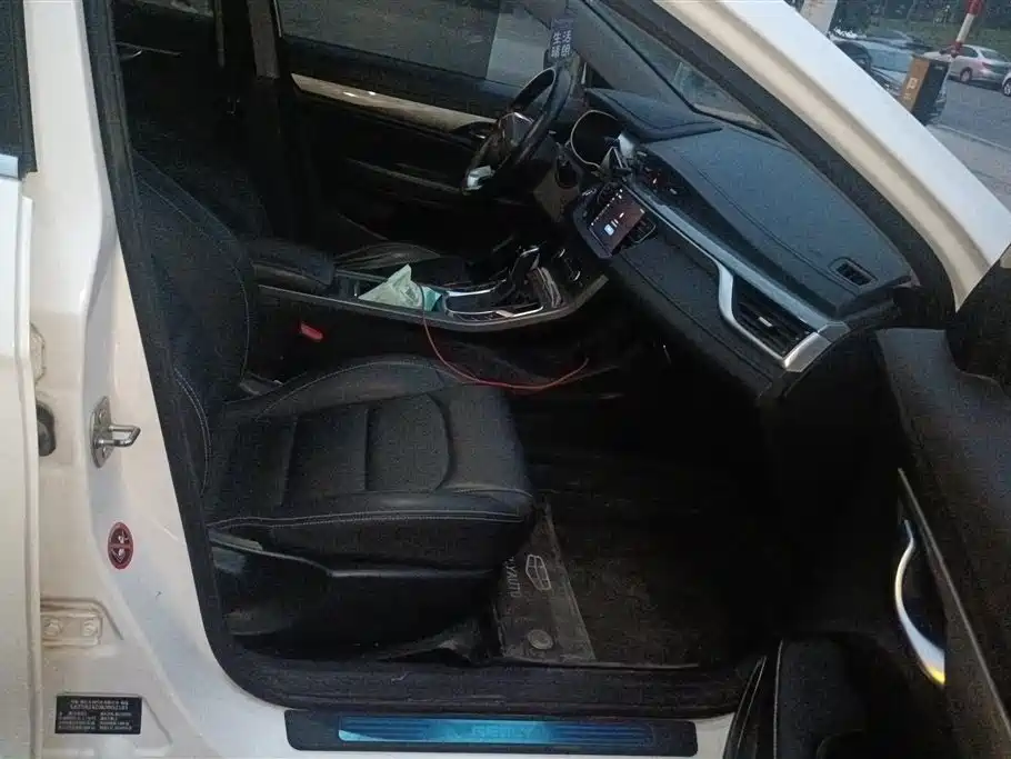 GEELY AUTOMOBILE EMGRAND