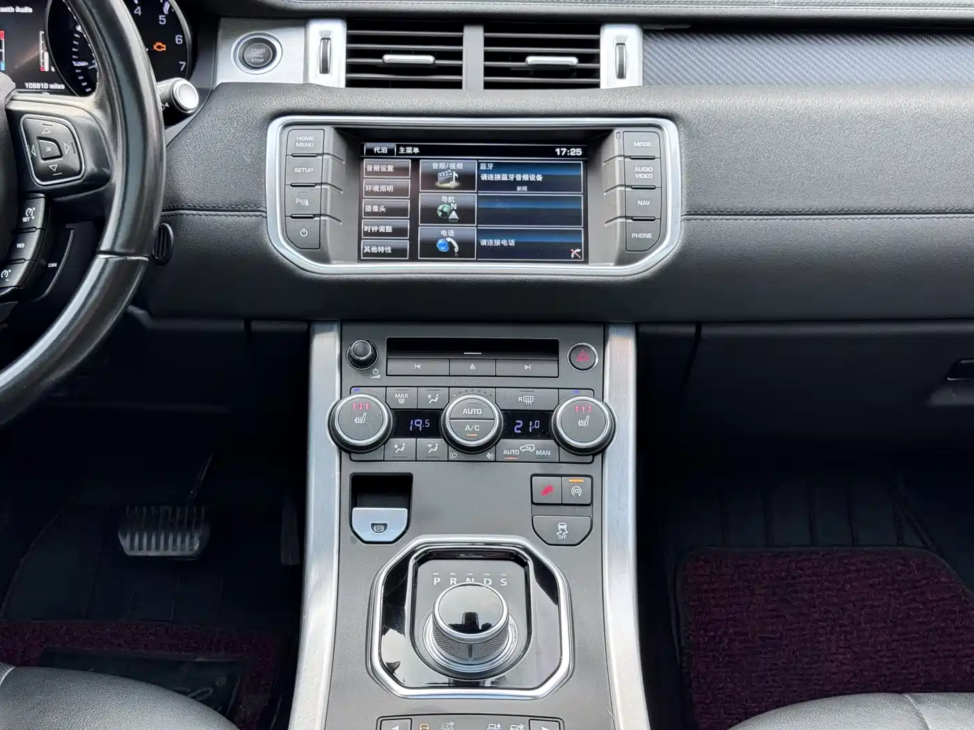 Land Rover Range Rover Evoque 2015 2.0T 5-Door Intelligent Edition фото 13