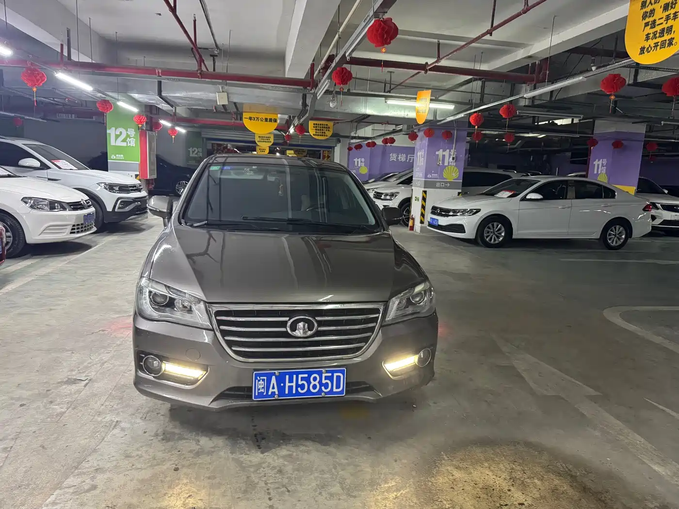 2015 Great Wall C50