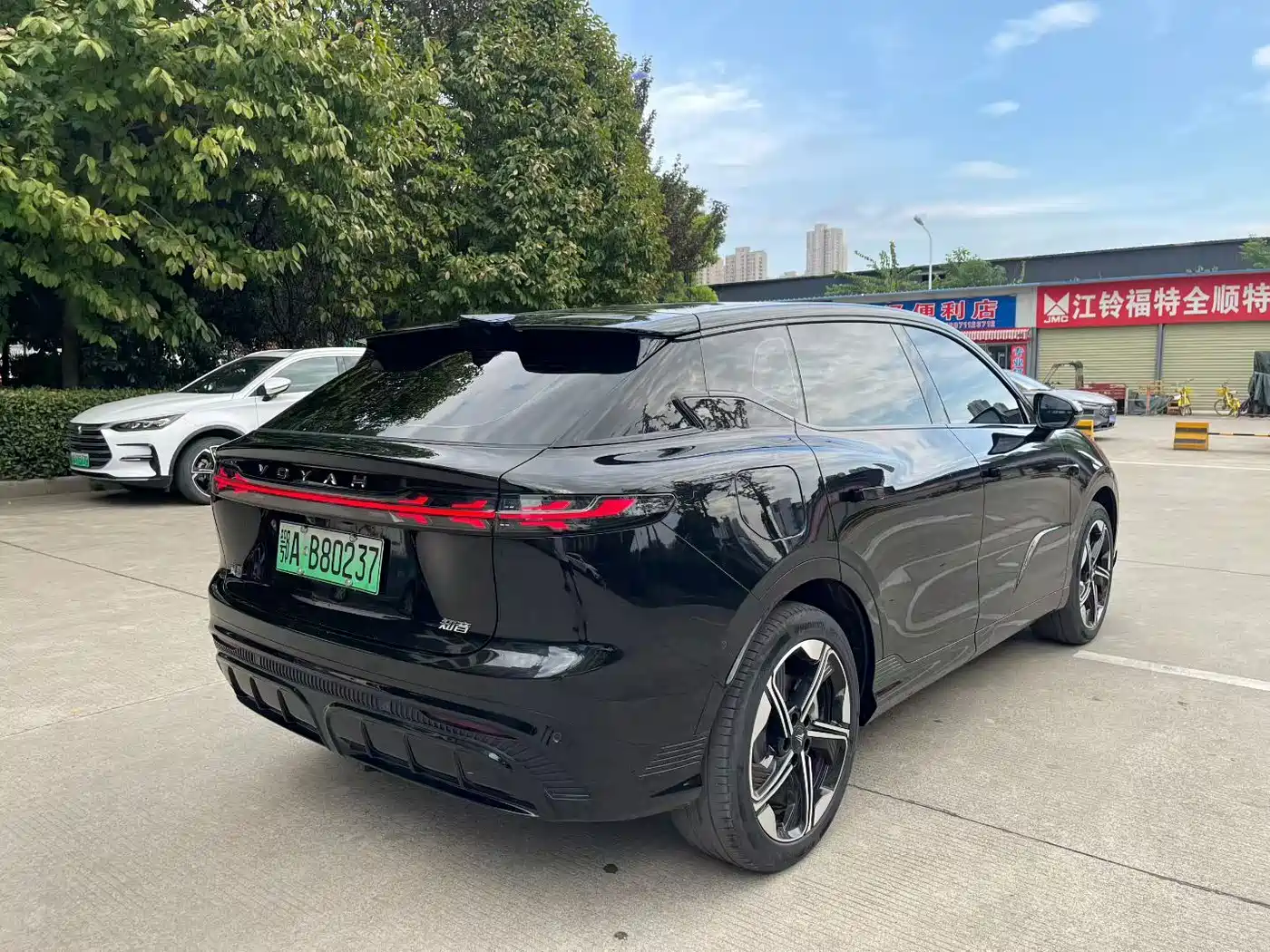 Voyah Courage 2025 2024 Long Range Super Charging Edition