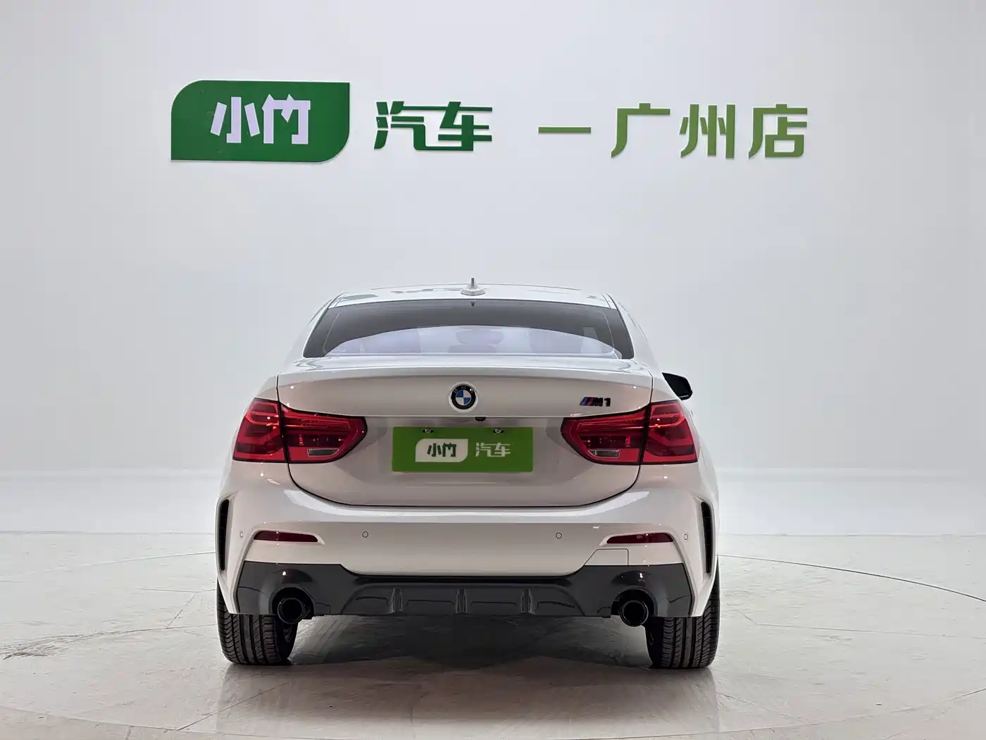 2023 BMW 1 Series