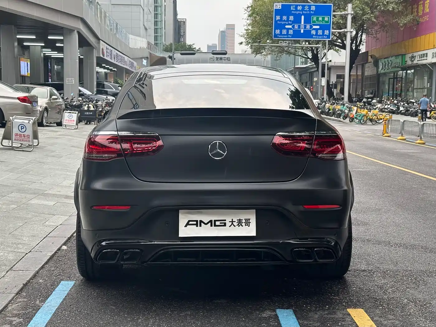 Mercedes-Benz GLC Coupe AMG 2022 AMG GLC 43 4MATIC Coupe SUV фото 15
