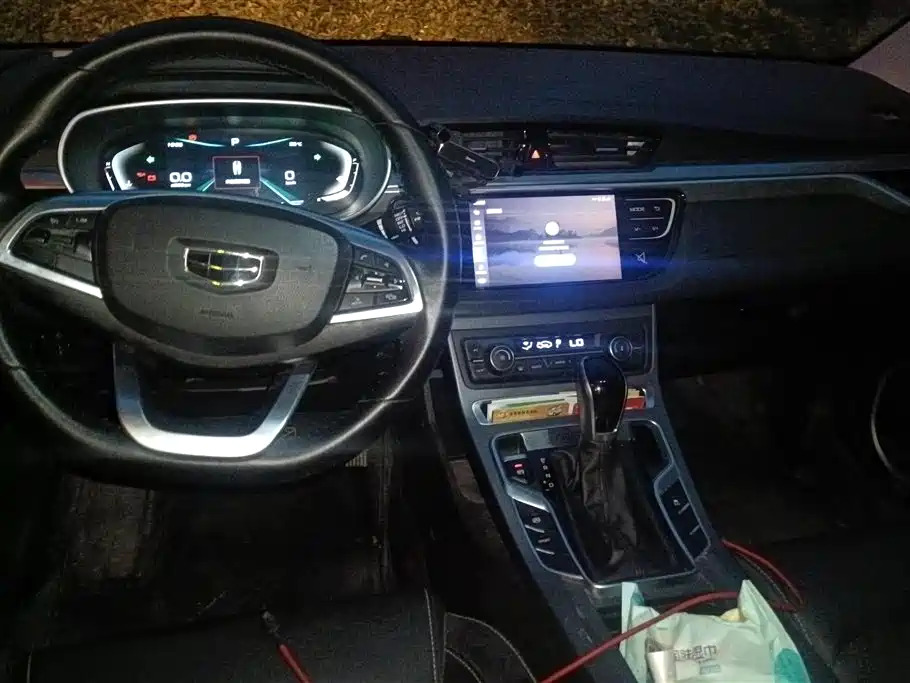 GEELY AUTOMOBILE EMGRAND