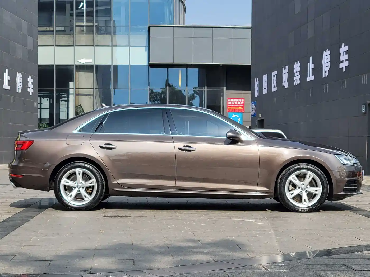 Audi A4L 2017 Plus 40 TFSI Fashion фото 24