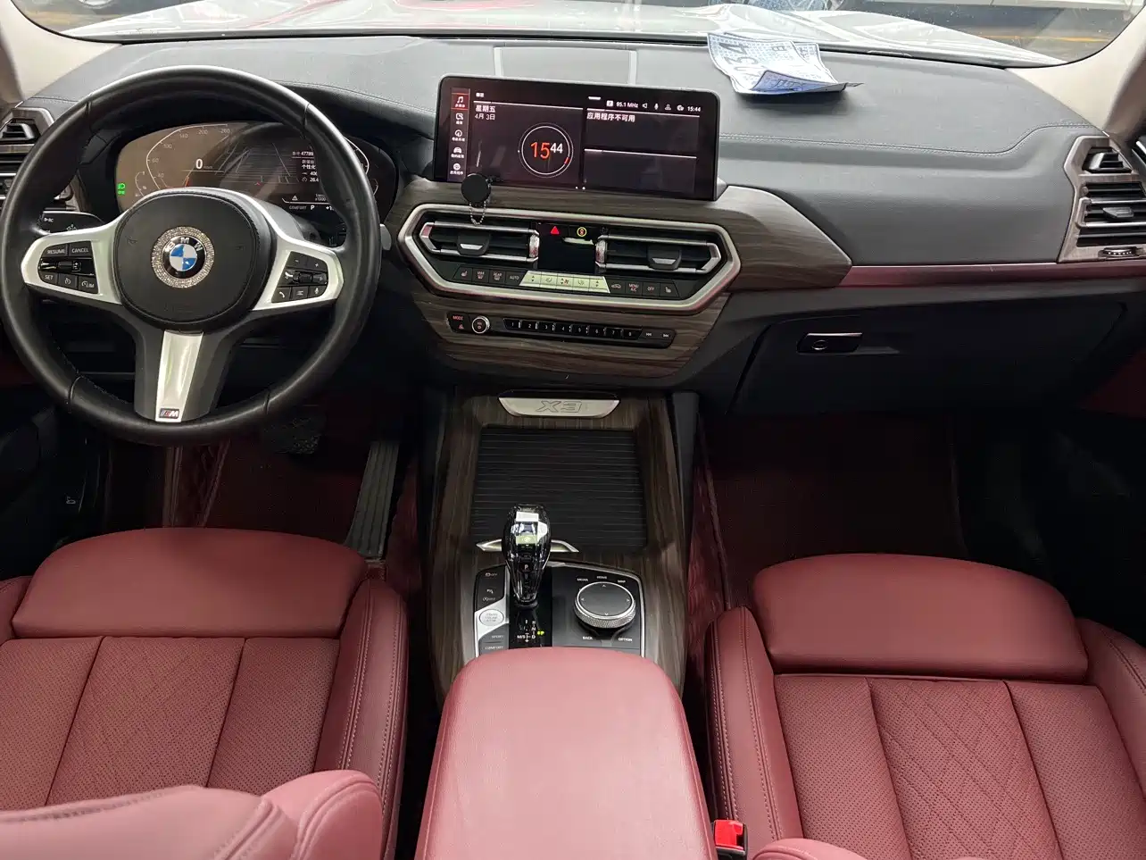 BMW X3 2022 xDrive25i M Sport Package фото 7