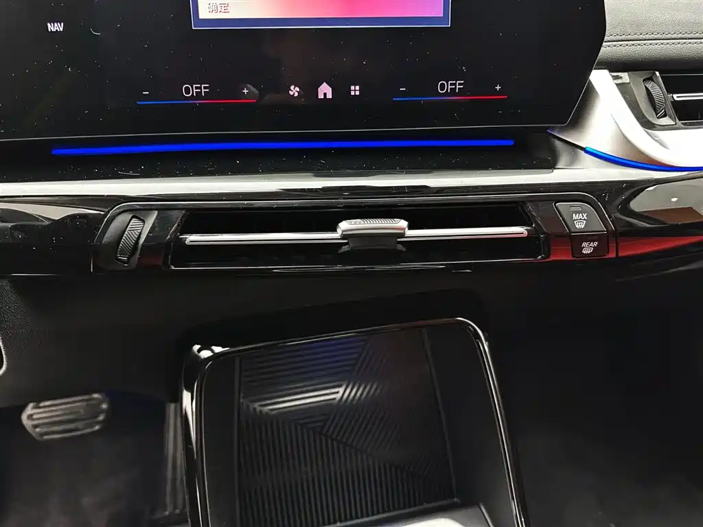 BMW X1 2023 sDrive20Li X Design Package фото 15
