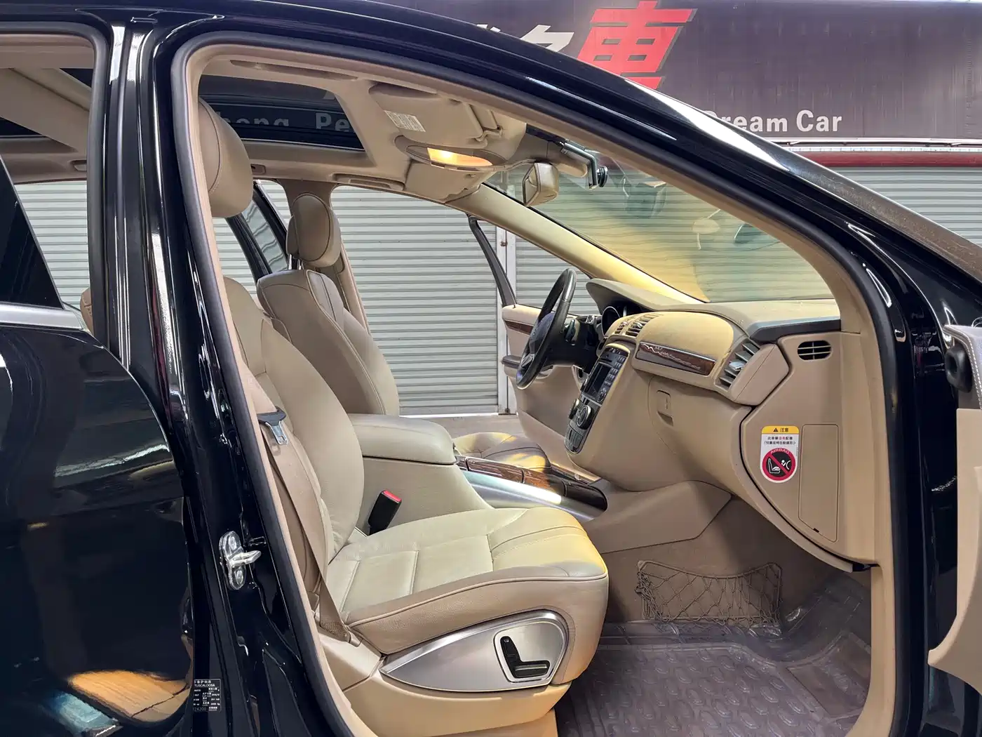 Mercedes-Benz R-Class 2011 R 350 L 4MATIC фото 17