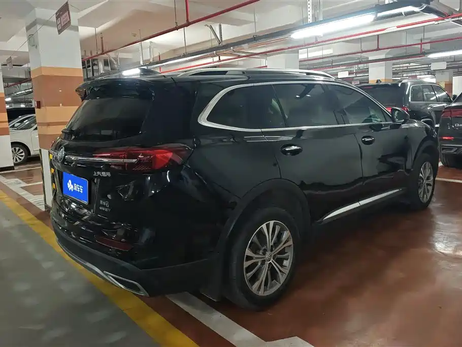 BUICK ANGKEWEI PLUS