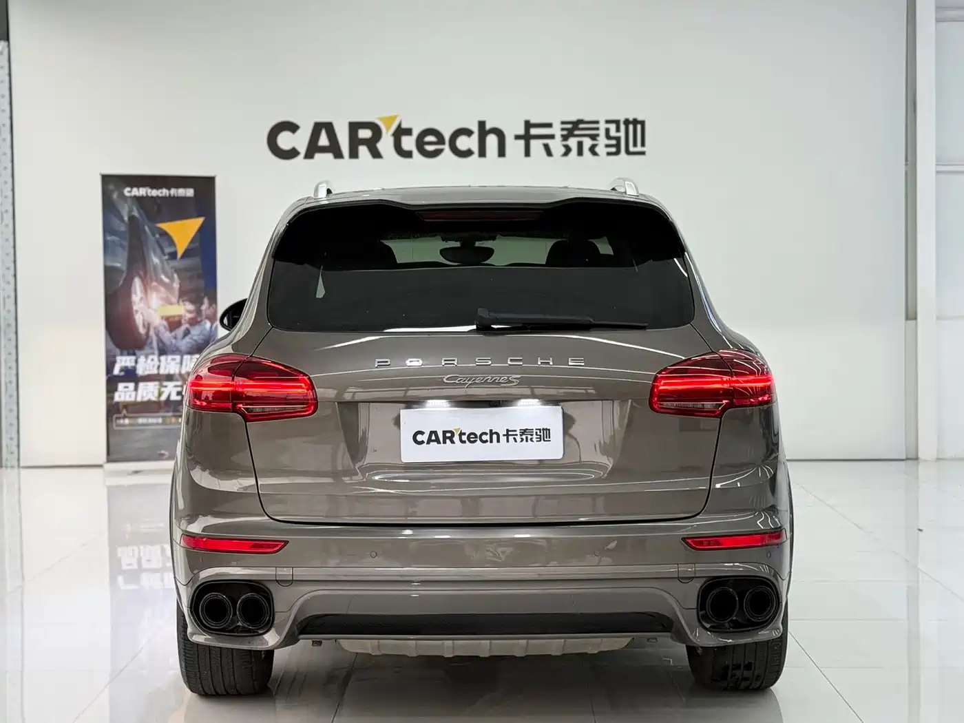 Porsche Cayenne 2011 Cayenne 3.0T фото 8