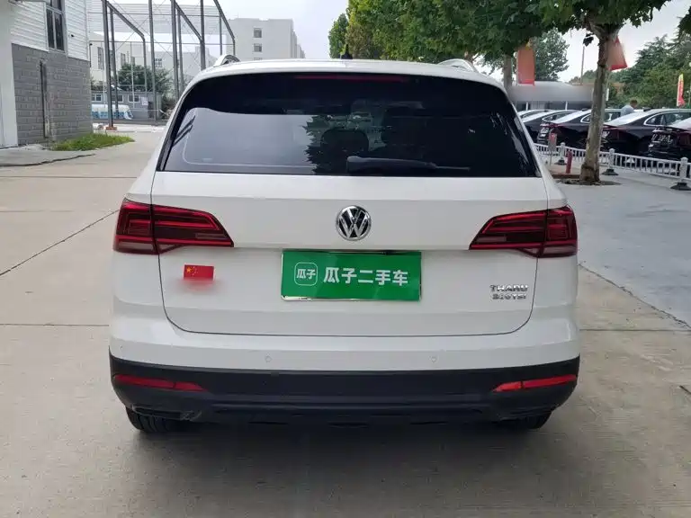 Volkswagen Tharu, миниатюра 6