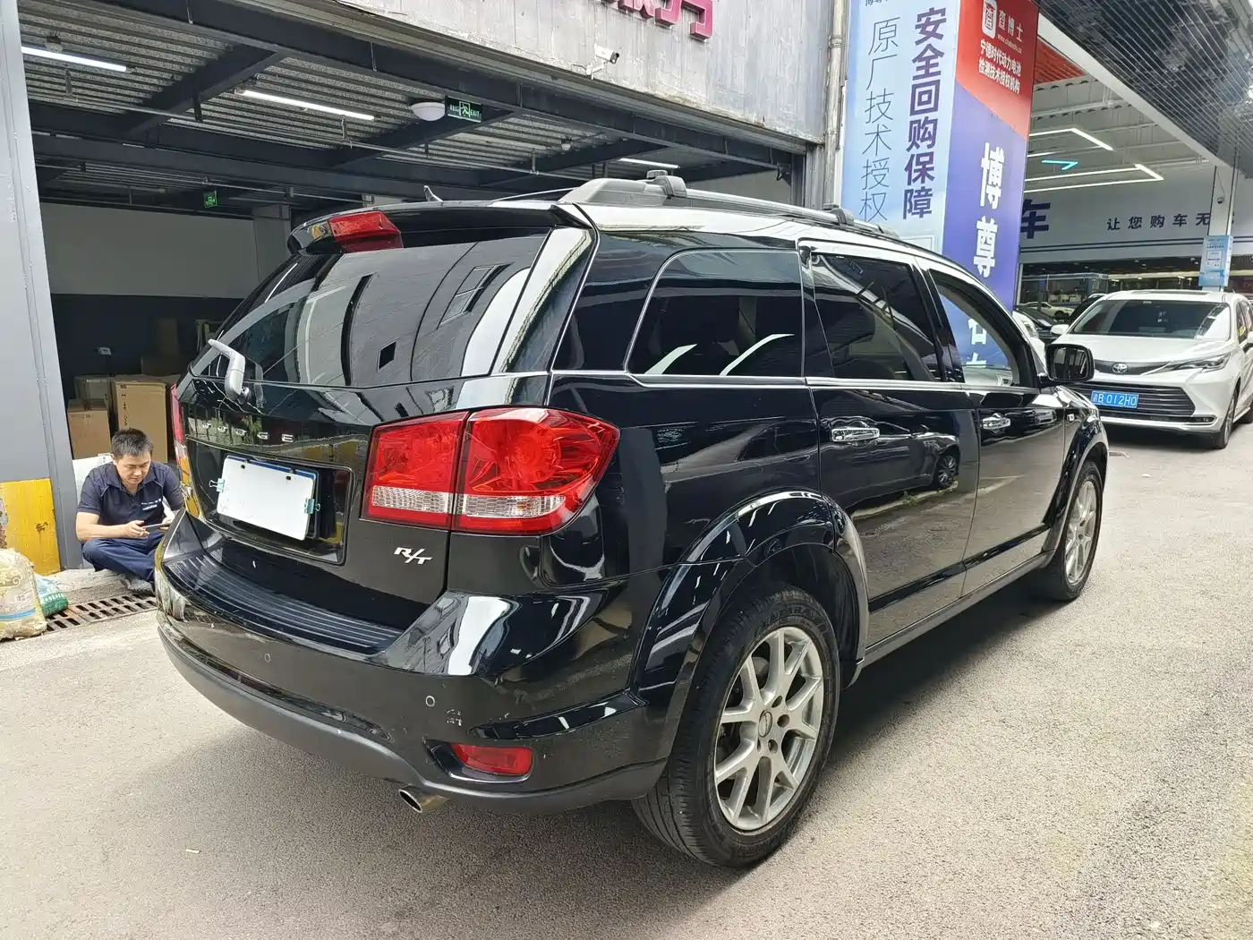 Dodge Journey 2016 2015 2.0TD 4WD Premium Edition