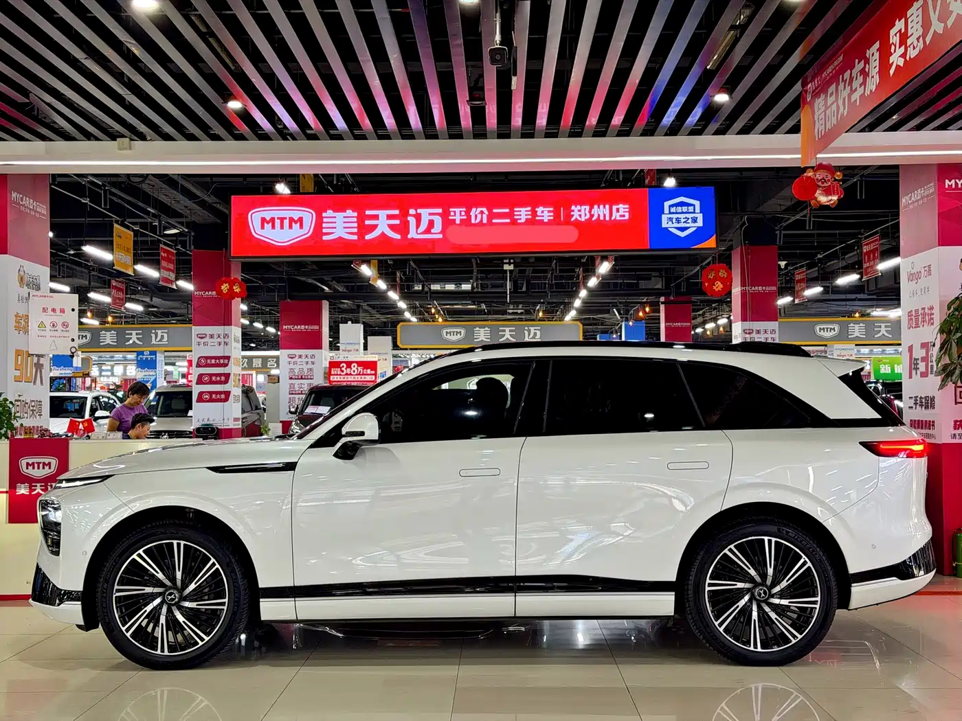 XPeng G9, миниатюра 5