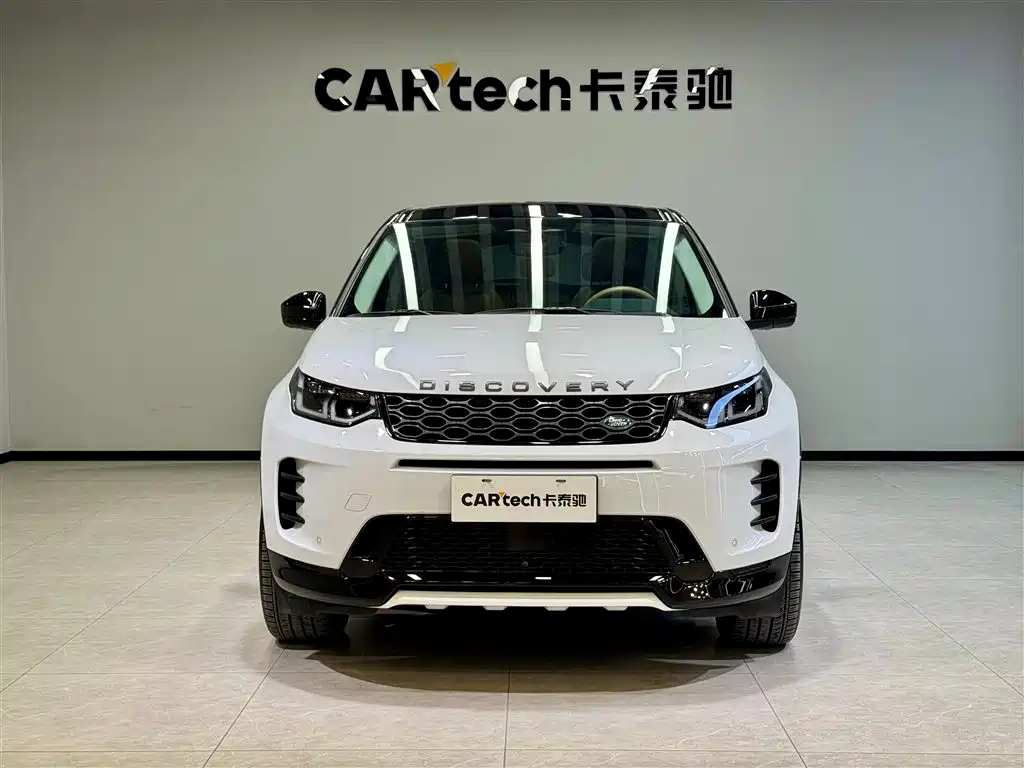 Land Rover Discovery Sport 2025 249PS Exploration Special Edition фото 3