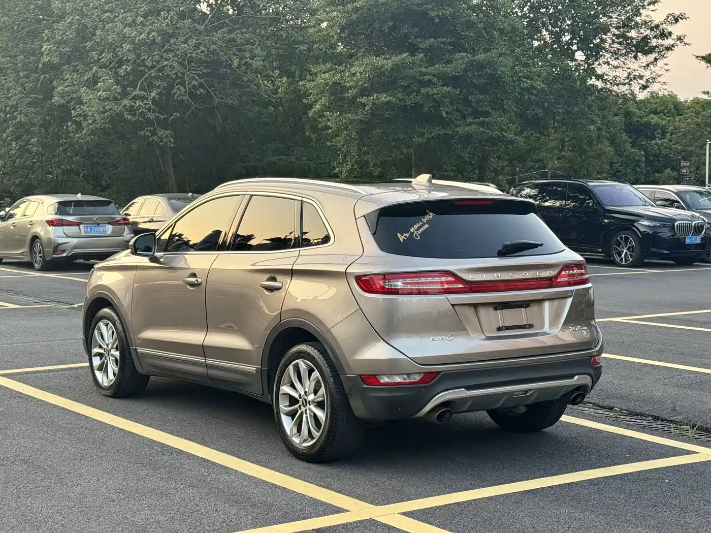 Lincoln MKC 2018 2018 2.0T AWD Elegance Edition