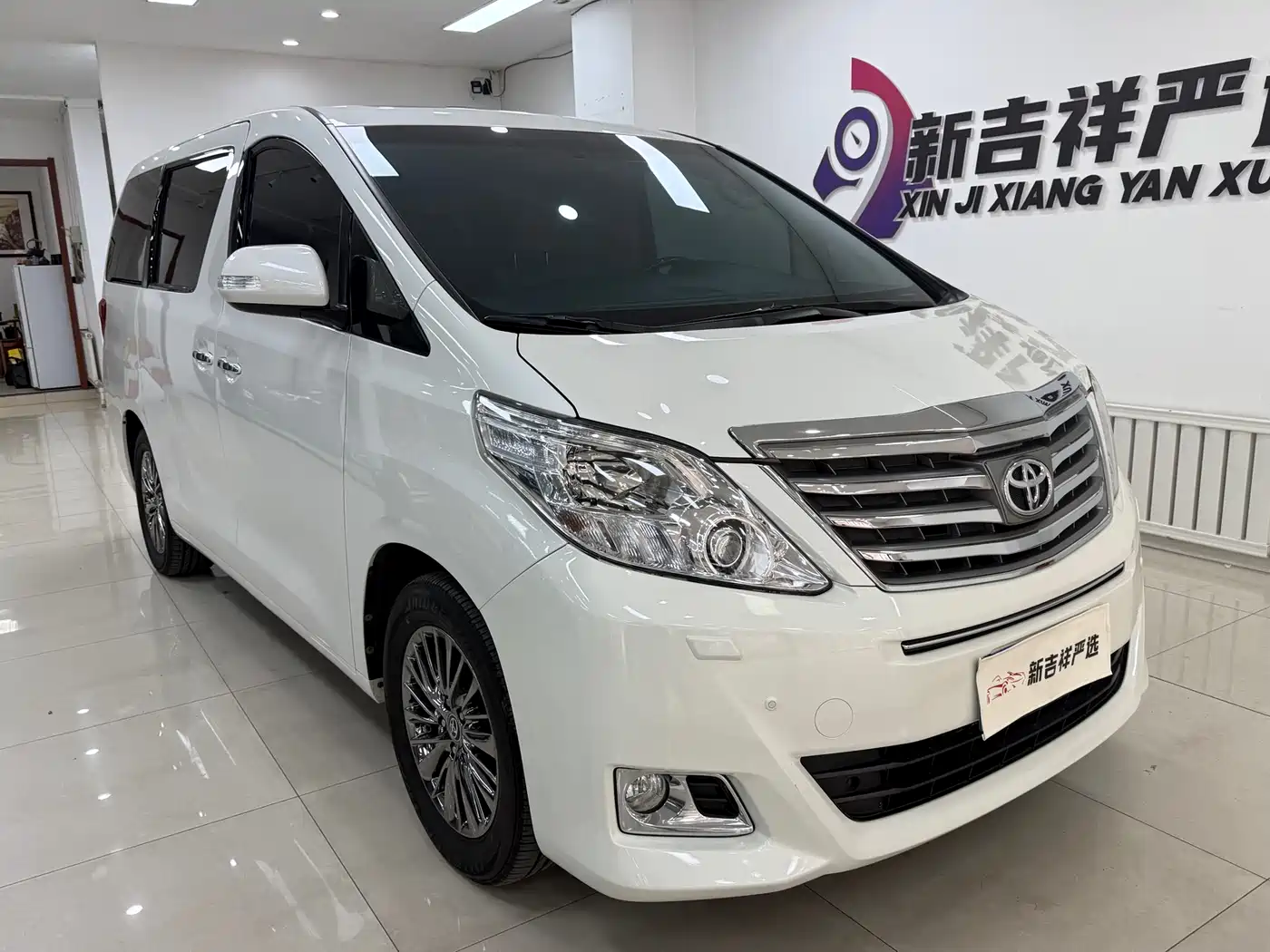 Toyota Alphard 2012 3.5L Luxury Edition