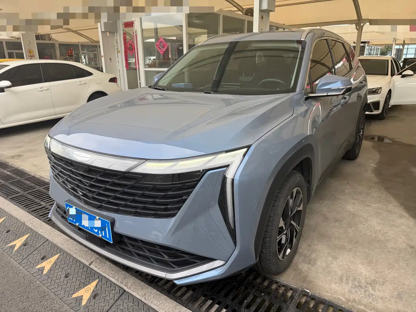 Photo 1 - Geely Boyue L