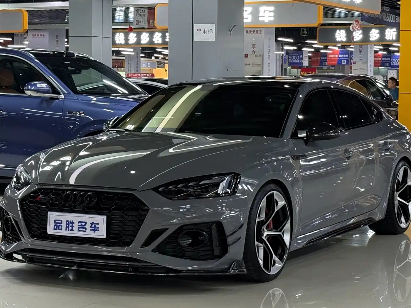Фото 1 - Audi RS 5