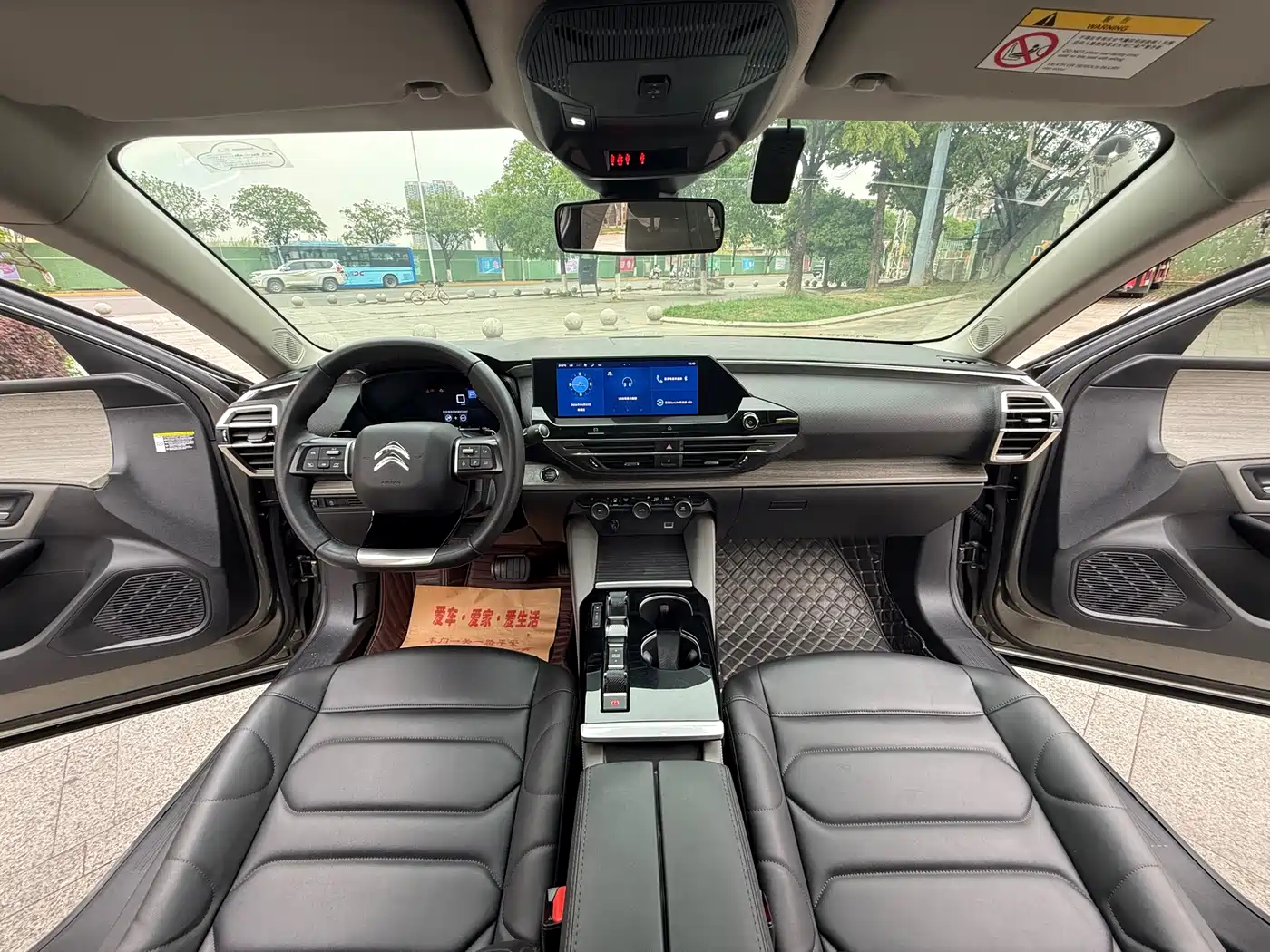 CITROEN VERSAILLES C5 X