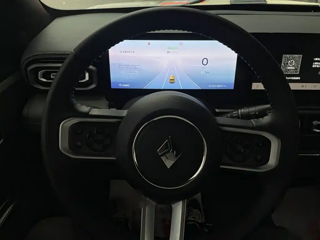 Baojun Yueye 2023 2023 Flagship Edition