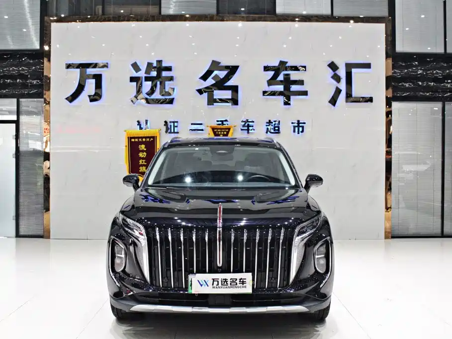 Hongqi HS7 PHEV 2025 2024 2.0T PHEV 2WD Flagship 6-seater