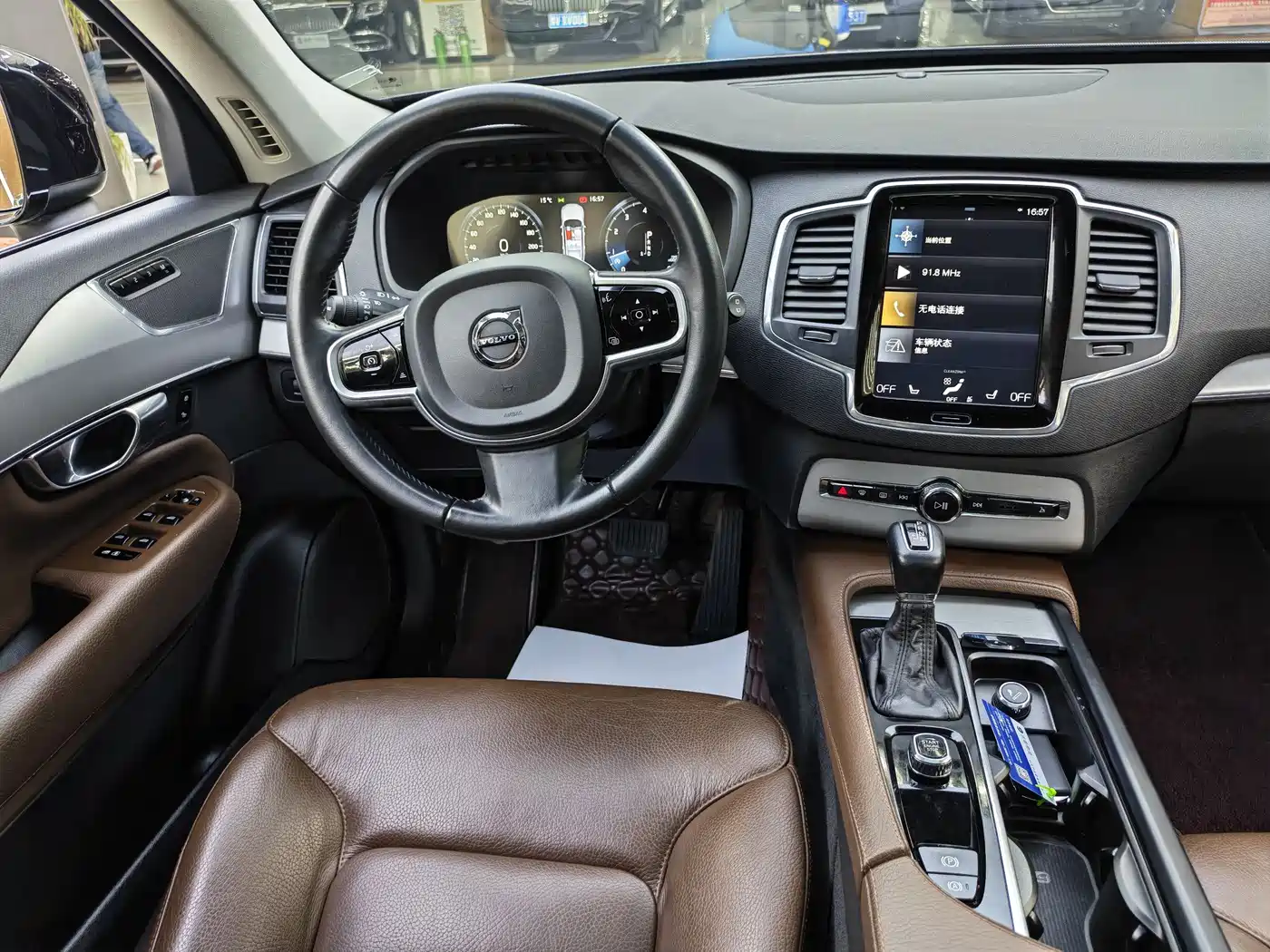 VOLVO XC90