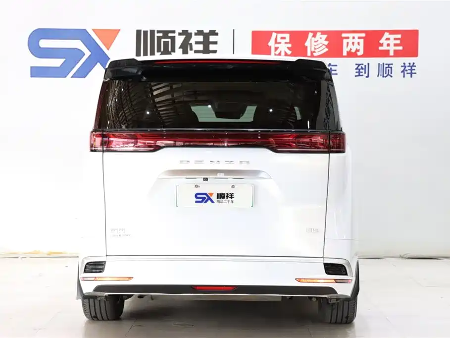 Denza D9 2022 DM-i 970 AWD Flagship фото 5