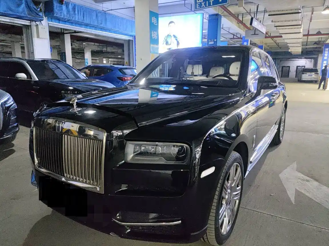 Rolls-Royce Cullinan 2018 4-Seater Version