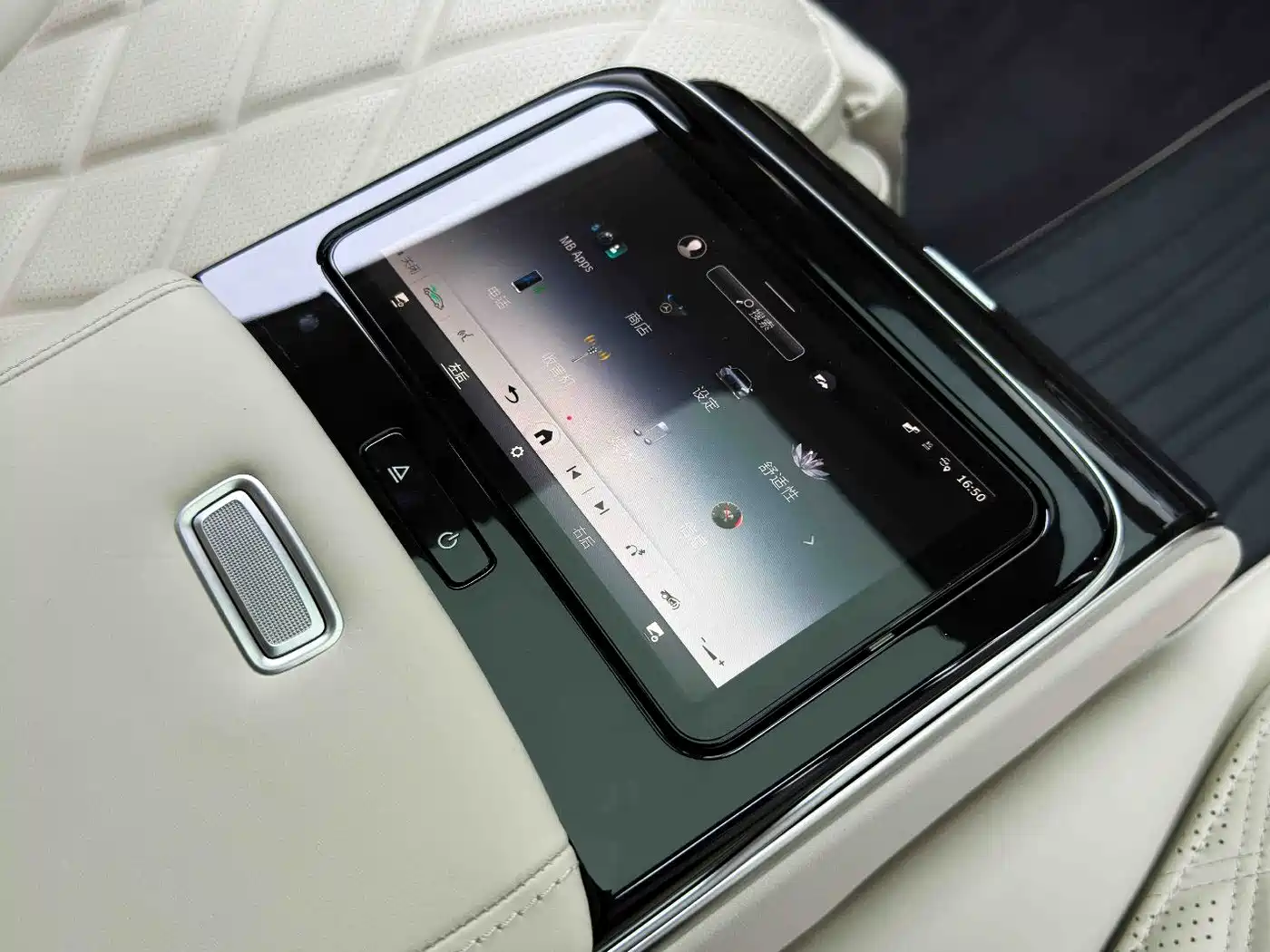 Mercedes-Benz Maybach S-Class 2025 Model S 480 4MATIC фото 31