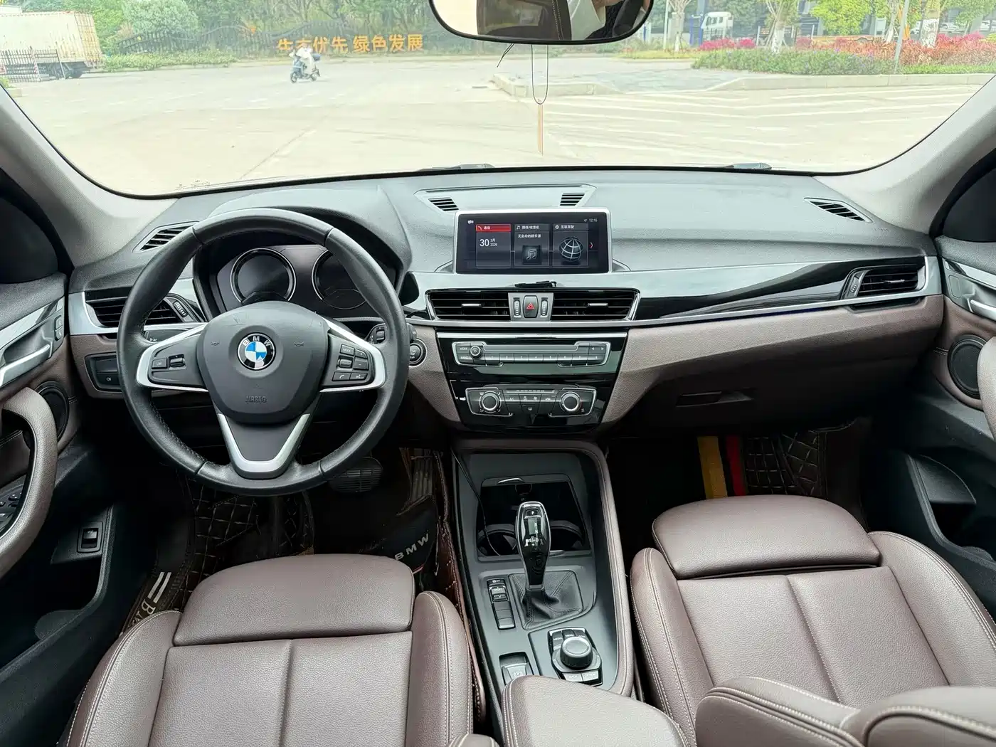 BMW X1 2020 sDrive20Li Fashion Model фото 6