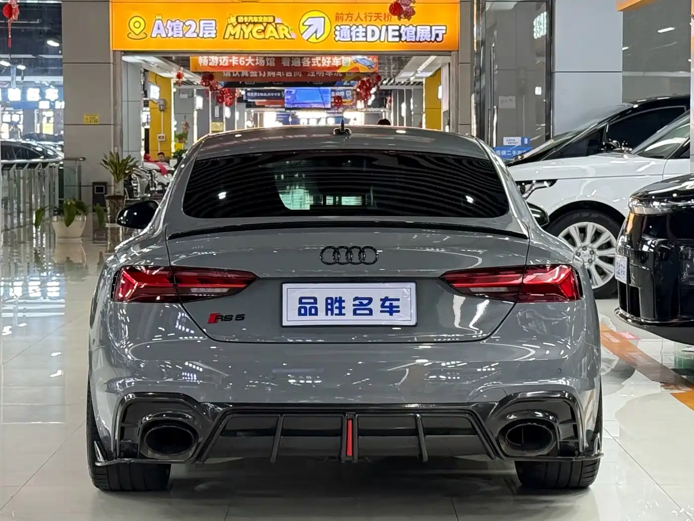 Фото 5 - Audi RS 5
